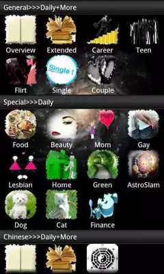 Play My Personal Work Horoscope