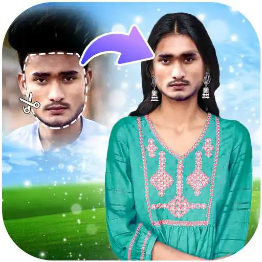 Play My Photo Background Eraser APK Play My Photo Background Eraser APK