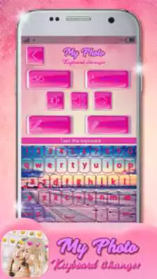 Play My Photo Keyboard Changer