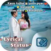 Free play online My  Photo Lyrical Video Status : Lyrical Status APK
