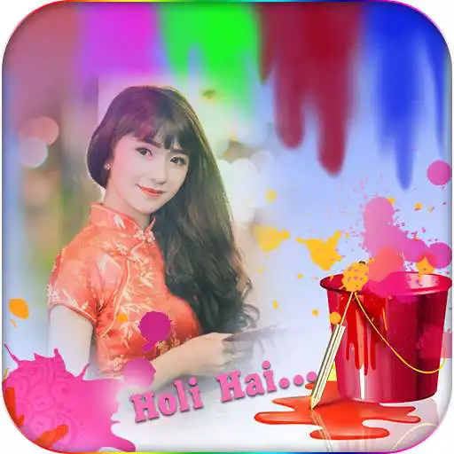 Free play online MyPic Holi Photo APK Free play online MyPic Holi Photo APK