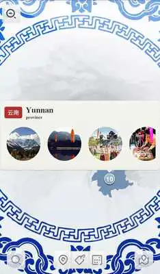 Play MyPlanIt - China Travel Guide
