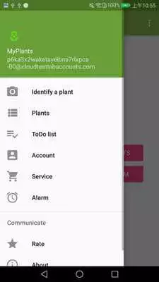 Play My Plants as an online game My Plants with UptoPlay