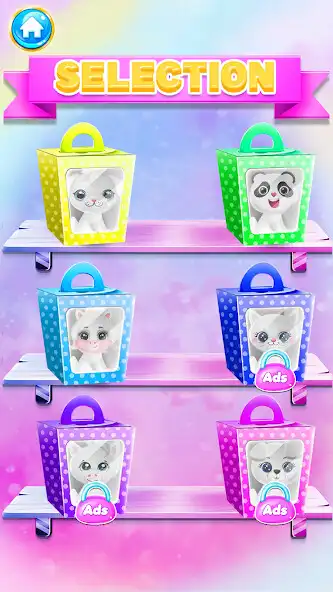 Play My Plush Toy as an online game My Plush Toy with UptoPlay