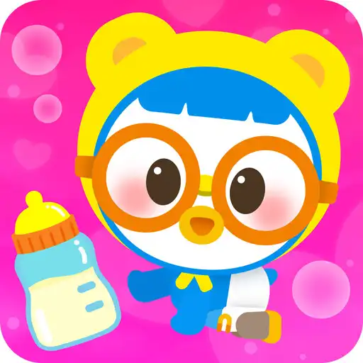 Play My Pororo Baby - Kid Care Game APK