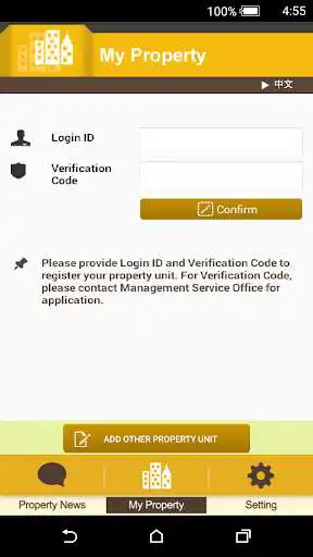 Play APK My Property Information App  and enjoy My Property Information App with UptoPlay com.kaishing.propertyia