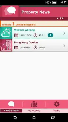 Play APK My Property Information App  and enjoy My Property Information App with UptoPlay com.kaishing.propertyia