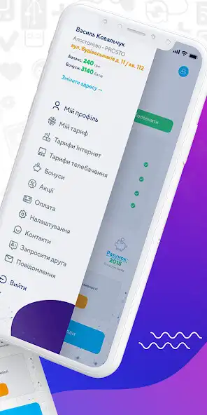 Play My Prosto as an online game My Prosto with UptoPlay