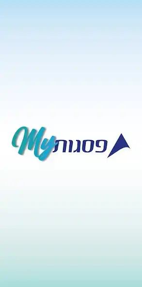 Play Mypsagot as an online game Mypsagot with UptoPlay