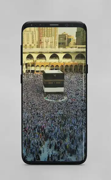 Play My Qibla Compass as an online game My Qibla Compass with UptoPlay