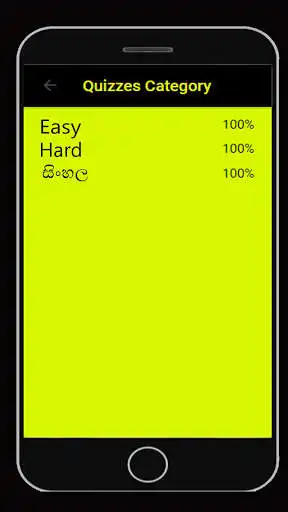 Play My Quiz Book as an online game My Quiz Book with UptoPlay
