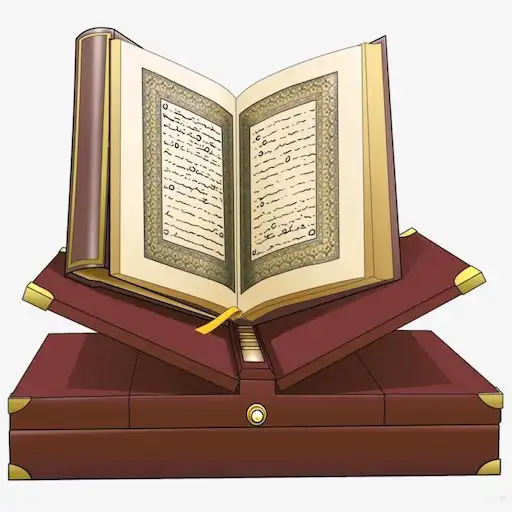 Play My Quran 4 All APK