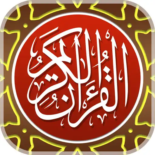 Play MyQuran Al Quran dan Terjemahan APK