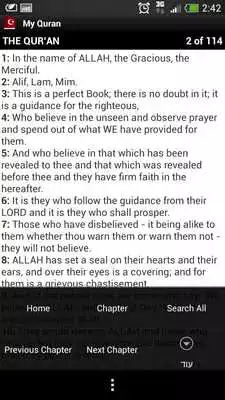 Play My Quran