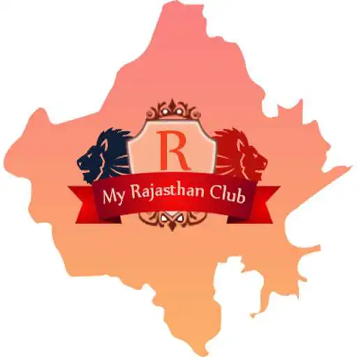 Play MyRajasthan Club APK Play MyRajasthan Club APK
