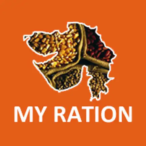 Play My Ration (Gujarat) APK Play My Ration (Gujarat) APK