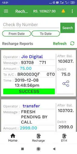 Play My Recharge Gallery