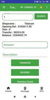 Play My Recharge Gallery