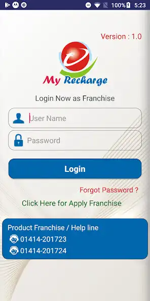 Play My Recharge Product Franchise