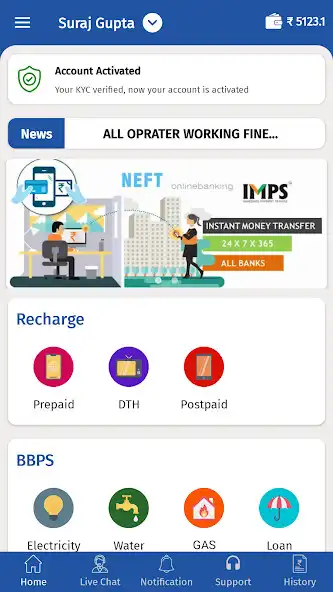 Play My Recharge Sathi as an online game online My Recharge Sathi with UptoPlay Play My Recharge Sathi as an online game My Recharge Sathi with UptoPlay