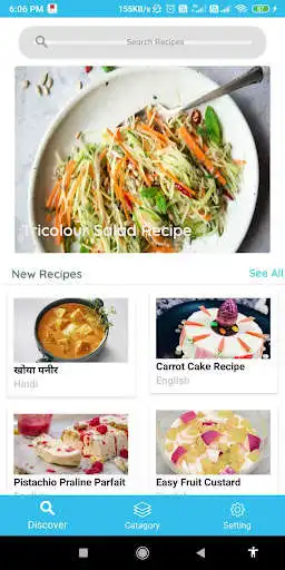 Play MY RECIPE as an online game MY RECIPE with UptoPlay