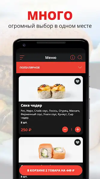 Play MyRoll and enjoy MyRoll with UptoPlay Play MyRoll and enjoy MyRoll with UptoPlay