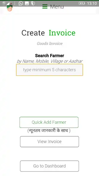 Play MyRoots Rural Business Centres as an online game MyRoots Rural Business Centres with UptoPlay