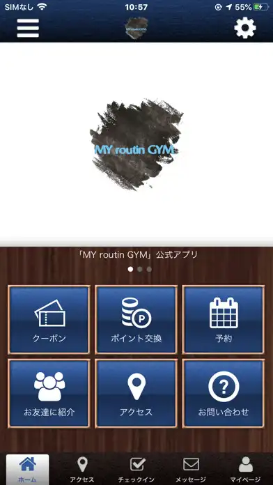 Play MY routin GYM　公式アプリ  and enjoy MY routin GYM　公式アプリ with UptoPlay