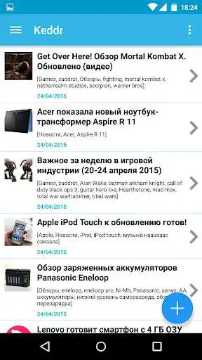 Play My RSS Feeds  and enjoy My RSS Feeds with UptoPlay
