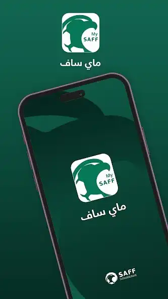 Play My SAFF  and enjoy My SAFF with UptoPlay