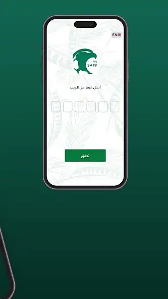 Play My SAFF as an online game My SAFF with UptoPlay