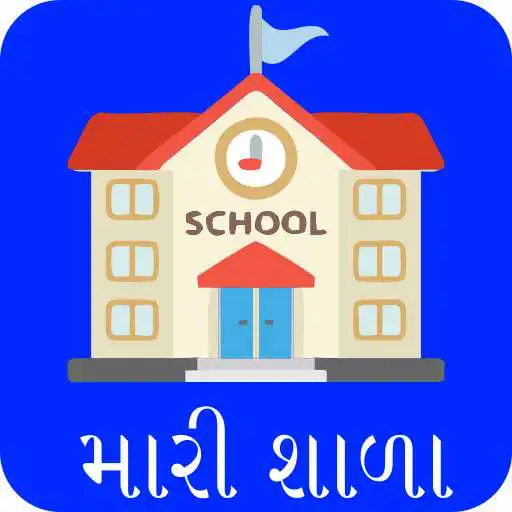 Play My School GK APK