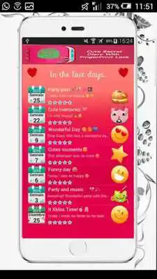 Play My Secret Diary With Fingerprint Password