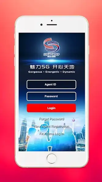 Play MYSG 1991  and enjoy MYSG 1991 with UptoPlay