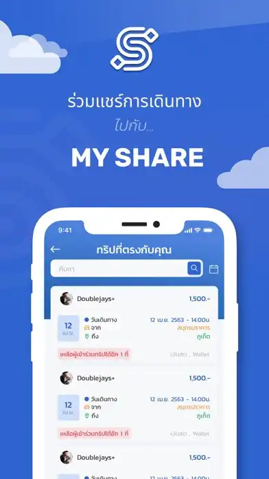 Play MyShare  and enjoy MyShare with UptoPlay