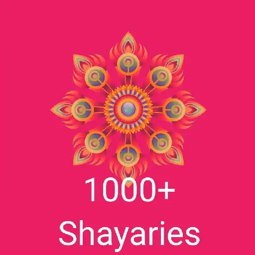 Play My shayari app 2020 APK Play My shayari app 2020 APK