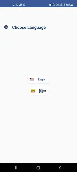 Play MY Shop Assistant  and enjoy MY Shop Assistant with UptoPlay