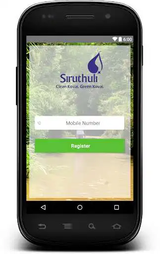 Play My Siruthuli Play My Siruthuli