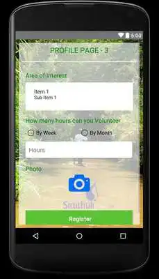 Play My Siruthuli Play My Siruthuli