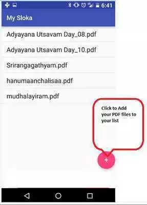 Play My Sloka