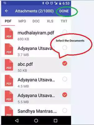 Play My Sloka