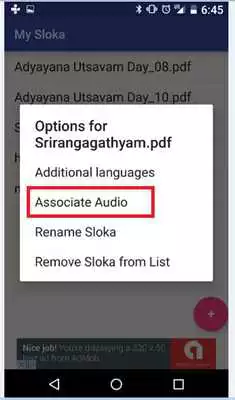 Play My Sloka