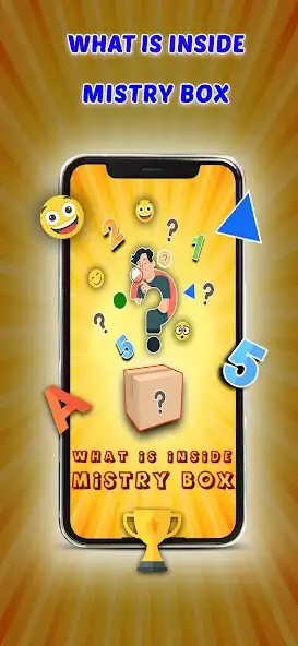 Play Mystery Box Memory Game  and enjoy Mystery Box Memory Game with UptoPlay