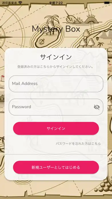 Play Mystery Box  and enjoy Mystery Box with UptoPlay