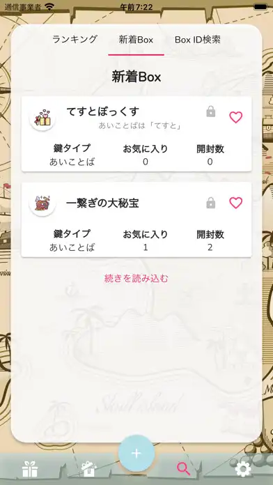 Play Mystery Box as an online game Mystery Box with UptoPlay
