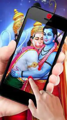 Play Mystic Rama Live Wallpaper
