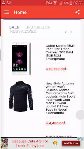 Play APK My Store Nepal  and enjoy My Store Nepal with UptoPlay com.mmcinc.mystorenepal