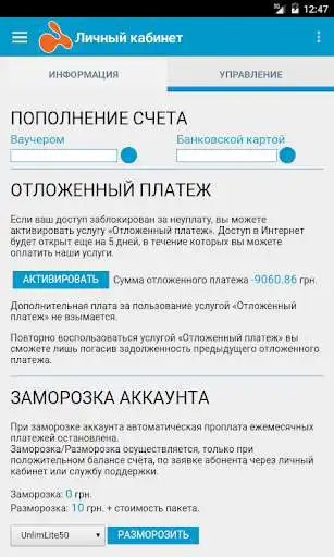 Play My StudNet as an online game My StudNet with UptoPlay