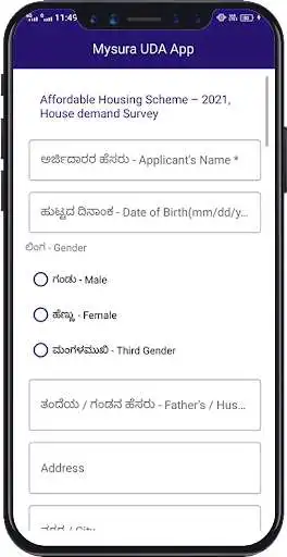 Play MYSURU UDA App as an online game MYSURU UDA App with UptoPlay