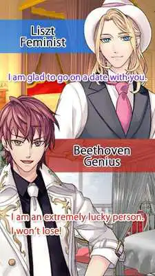 Play My Sweet Pianist